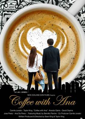 ���� � ����� (2017)