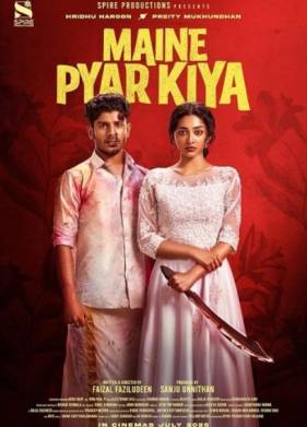 � ������� (2025)