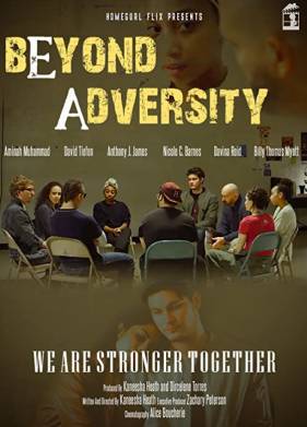 �� ��������� ������� (2018)