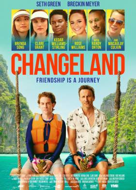 ����� ������� (2019)