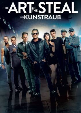 ������ ����� (2013)