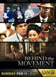 ������� ���� ����� (2018)