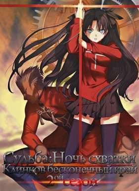 ������: ���� �������. ������� ����������� ���� (2 �����) (2015)