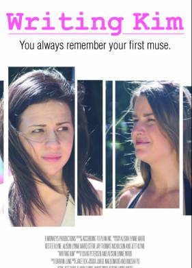 �������� ����� ��� (2020)