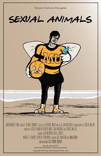 ������� ���� (2019)