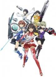 ��������� ��������� / ��������� � ����� (2017)