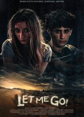 �������! (2025)