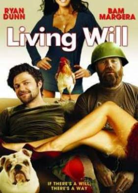 ����� ������������ / ���� �����... (2010)