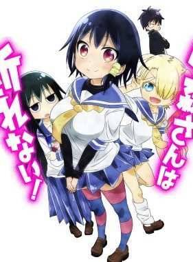 ������ �� ������� / ����������� ������ (2015)