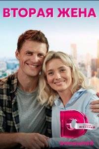 ������ ���� (2022)