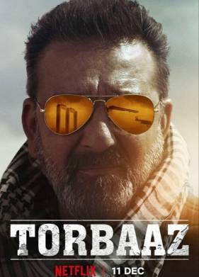 Лагерь беженцев (2020)