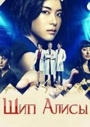 ��� ����� (2014)