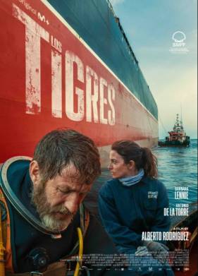 ����� (2025)