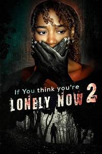 ���� ������ ���� ������� 2 (2022)