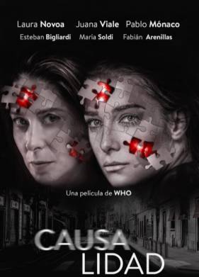 ��������� ����� (2021)