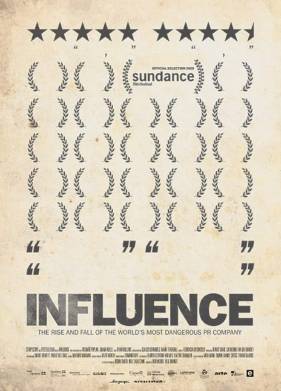 ������� (2020)