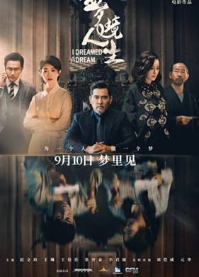 ��� ���������� (2021)