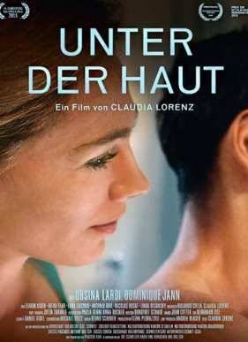 ��� ����� (2015)