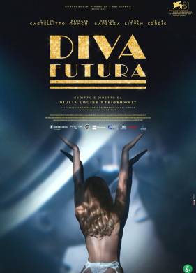 ���� �������� (2024)