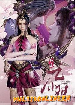 �������� ������������ ��� (1-2 �����)