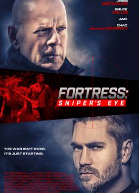 ��������: ���� �������� (2022)