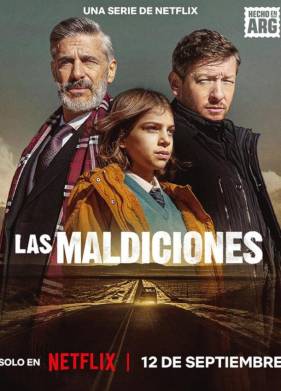 ��������� (2025)