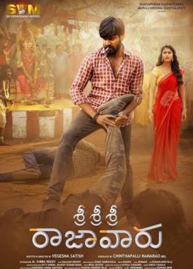 ������ ��� ��������? (2025)