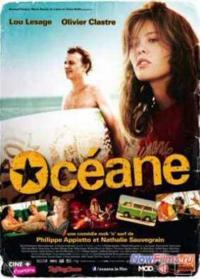 ����� (2014)