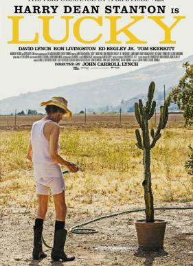 ����������� (2017)