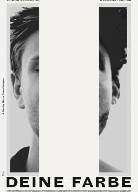 ���� ���� (2019)