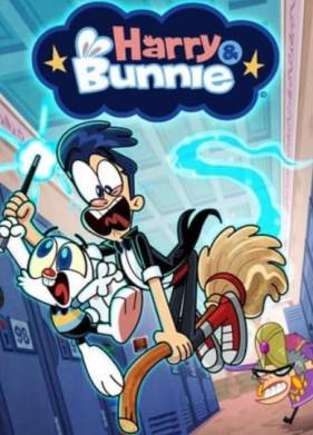 ����� � ���� (2016)