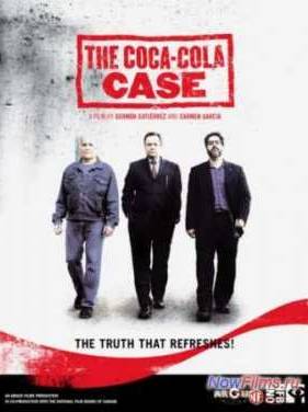 �������� ���� ����-���� (2009)