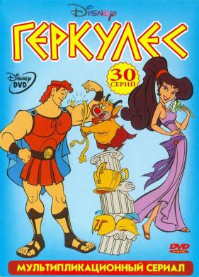 �������� (1-2 �����)