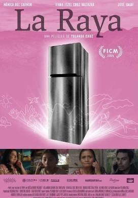 ��-���� (2024)