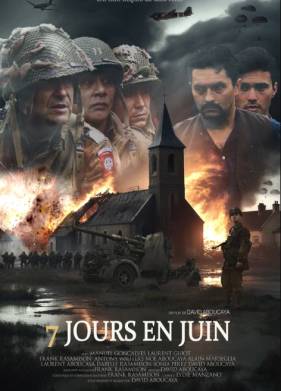 7 ���� � ���� (2025)