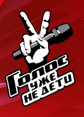 �����. ��� �� ���� (2023)