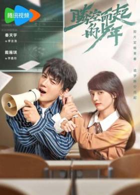 ������ ������ (2024)