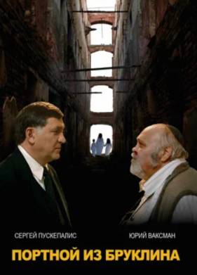 ������� �� �������� (2023)