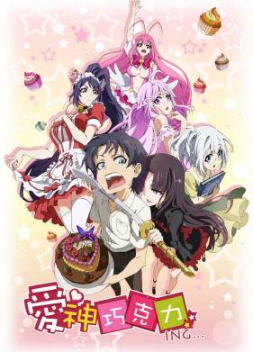 ������� ������� (2015)