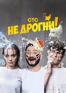 �� ������ (2022)