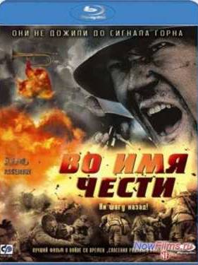 �� ��� ����� (2007)