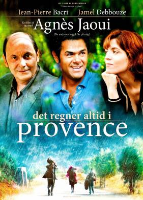 �������� ��� � ����� (2008)