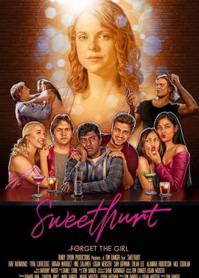 ������� ���� (2020)