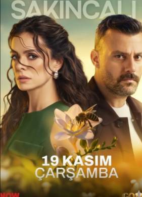 �������������� (2025)