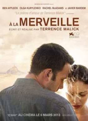 � ���� (2012)