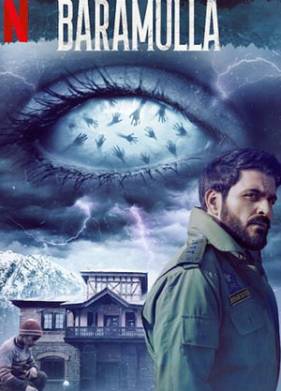 ��������� (2025)