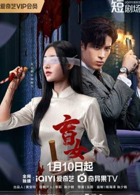 ������ ������� (2025)