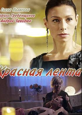 ������� ����� (2018)