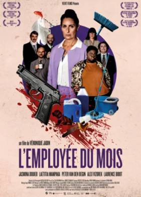 �������� ������ (2021)