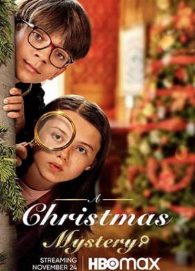 �������������� ����� (2022)